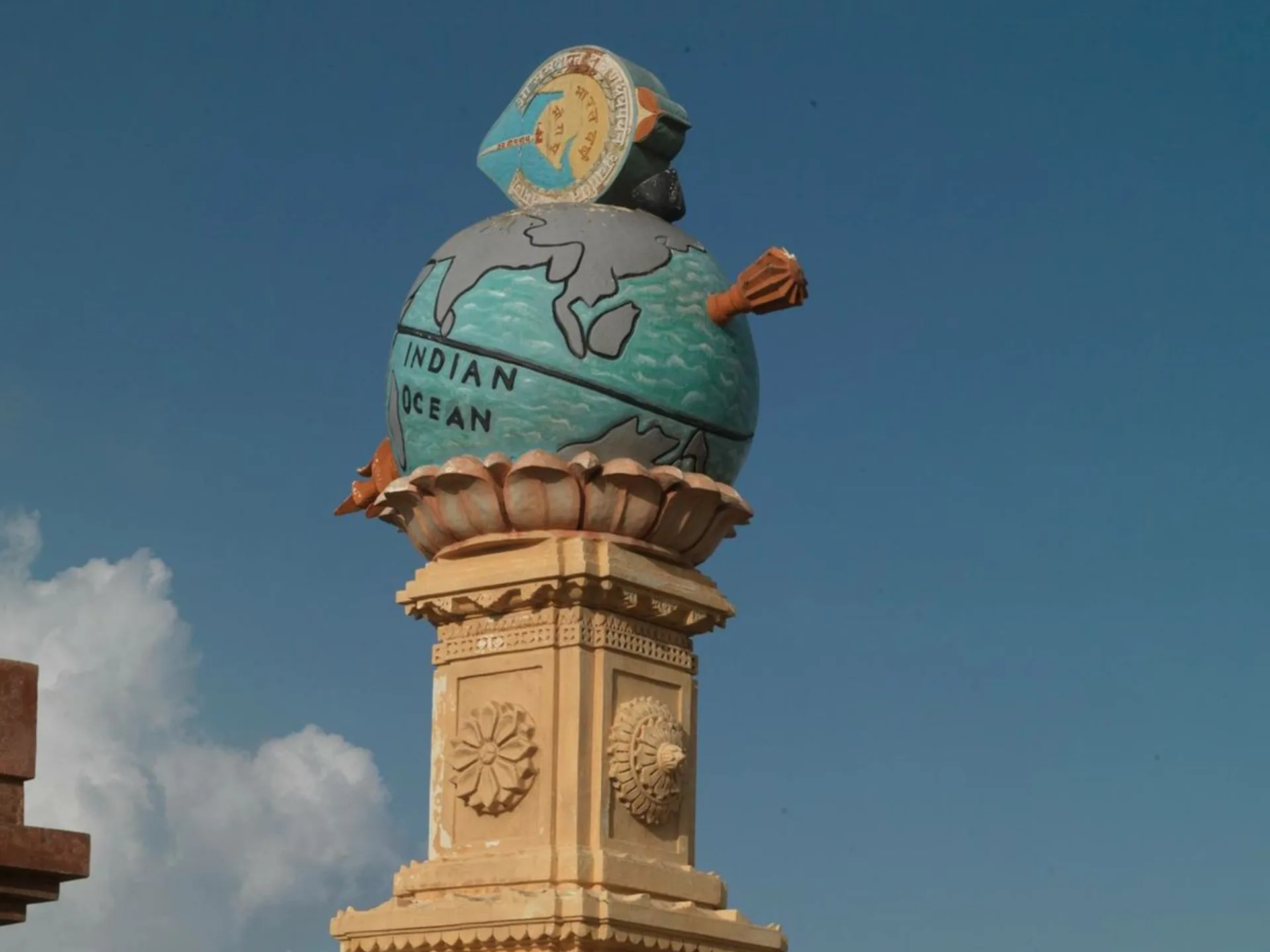 Somnath Jyotirlinga Yatra stays